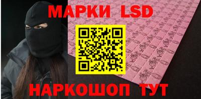 MDMA Новозыбков
