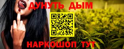 COCAINE Новодвинск