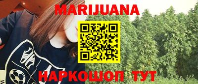 MDMA Новозыбков