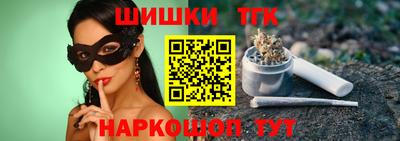 MDMA Новозыбков