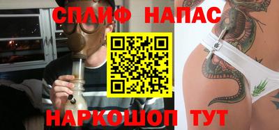 COCAINE Новодвинск