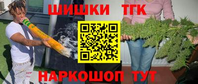 MDMA Новозыбков