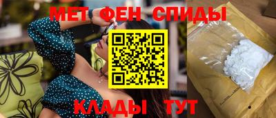 COCAINE Новодвинск