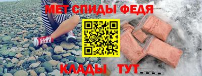 COCAINE Новодвинск