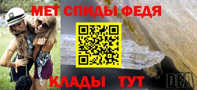 COCAINE Новодвинск