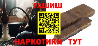MDMA Новозыбков