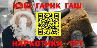 COCAINE Новодвинск