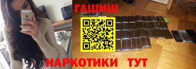 MDMA Новозыбков