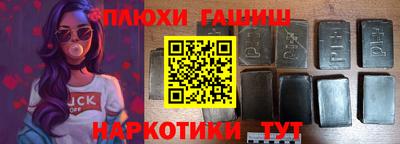 COCAINE Новодвинск
