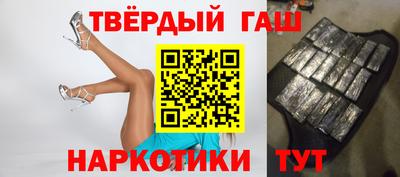 MDMA Новозыбков