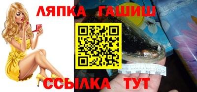 COCAINE Новодвинск