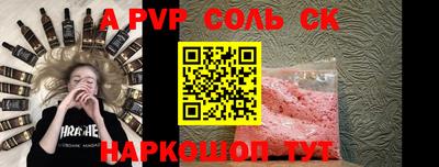 MDMA Новозыбков