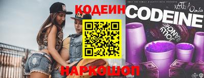MDMA Новозыбков